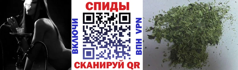 БУТИРАТ 1.4BDO Серафимович