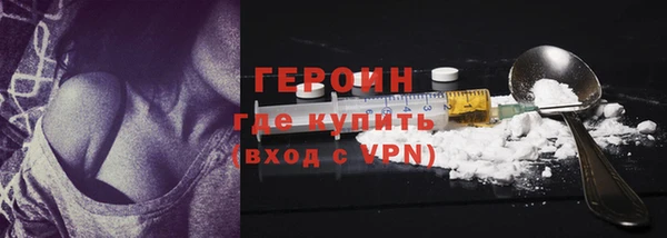 скорость mdpv Абдулино