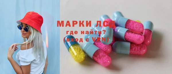 таблы Алексеевка