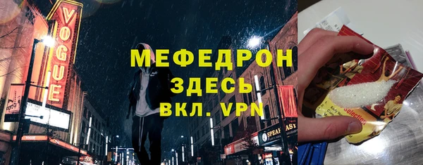 a pvp Нягань