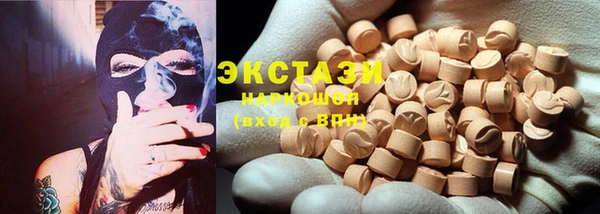 дурь Алексин