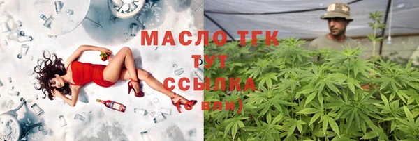 скорость mdpv Абдулино