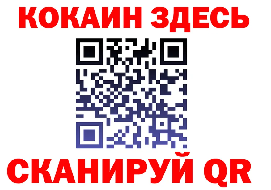 Наркота это Telegram Серафимович