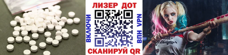 kraken как войти  Серафимович  Лсд 25 экстази ecstasy 